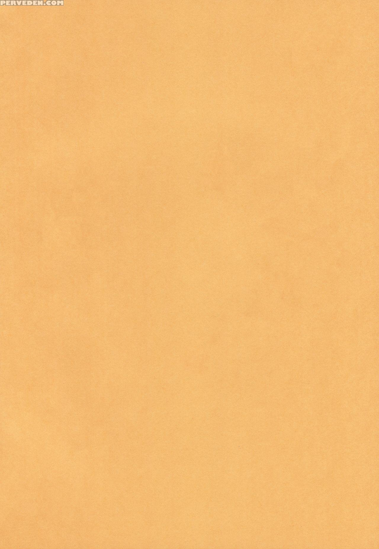 (futaket 11.5) [honey Qp (inochi Wazuka)] Ochinko Sensei [english] [mysterymeat3] Chapter 1000 Page 2